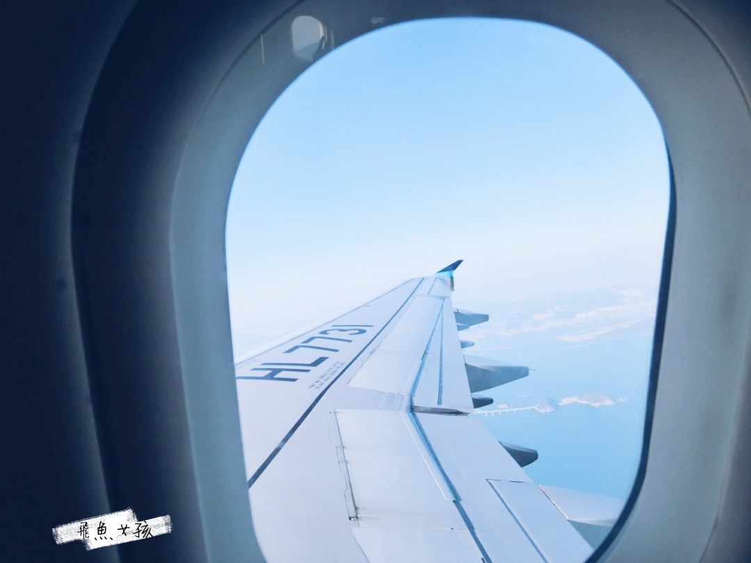 韓國釜山自由行,釜山自由行,釜山行程,釜山自由行行程,韓國自由行行程,釜山航空,釜山航空飛機餐,釜山航空評價,釜山航空推薦,釜山便宜機票,釜山機票促銷,釜山5天4夜,釜山航空行李,釜山航空廉航,釜山航空手提行李,釜山自助旅行,釜山行程推薦,釜山機票 韓國釜山自由行,釜山自由行,釜山行程,釜山自由行行程,韓國自由行行程,釜山航空,釜山航空飛機餐,釜山航空評價,釜山航空推薦,釜山便宜機票,釜山機票促銷,釜山5天4夜,釜山航空行李,釜山航空廉航,釜山航空手提行李,釜山自助旅行,釜山行程推薦,釜山機票