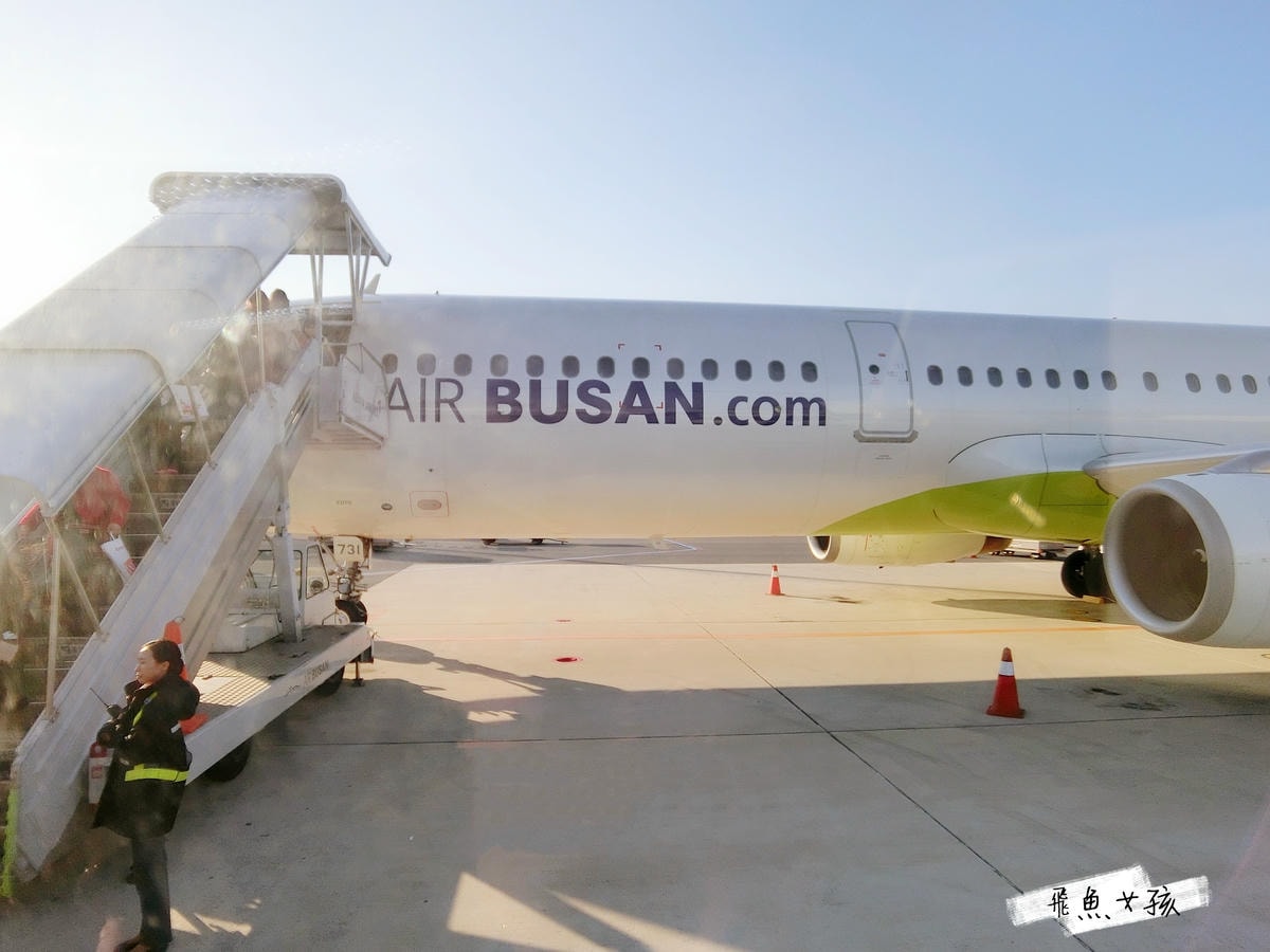 韓國釜山自由行,釜山自由行,釜山行程,釜山自由行行程,韓國自由行行程,釜山航空,釜山航空飛機餐,釜山航空評價,釜山航空推薦,釜山便宜機票,釜山機票促銷,釜山5天4夜,釜山航空行李,釜山航空廉航,釜山航空手提行李,釜山自助旅行,釜山行程推薦,釜山機票 韓國釜山自由行,釜山自由行,釜山行程,釜山自由行行程,韓國自由行行程,釜山航空,釜山航空飛機餐,釜山航空評價,釜山航空推薦,釜山便宜機票,釜山機票促銷,釜山5天4夜,釜山航空行李,釜山航空廉航,釜山航空手提行李,釜山自助旅行,釜山行程推薦,釜山機票