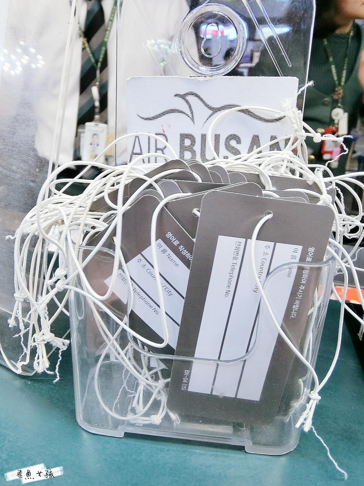 韓國釜山自由行,釜山自由行,釜山行程,釜山自由行行程,韓國自由行行程,釜山航空,釜山航空飛機餐,釜山航空評價,釜山航空推薦,釜山便宜機票,釜山機票促銷,釜山5天4夜,釜山航空行李,釜山航空廉航,釜山航空手提行李,釜山自助旅行,釜山行程推薦,釜山機票 韓國釜山自由行,釜山自由行,釜山行程,釜山自由行行程,韓國自由行行程,釜山航空,釜山航空飛機餐,釜山航空評價,釜山航空推薦,釜山便宜機票,釜山機票促銷,釜山5天4夜,釜山航空行李,釜山航空廉航,釜山航空手提行李,釜山自助旅行,釜山行程推薦,釜山機票