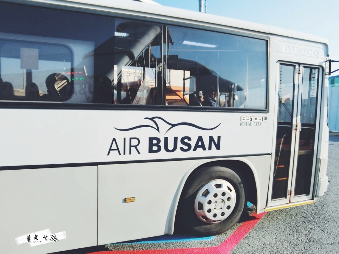 韓國釜山自由行,釜山自由行,釜山行程,釜山自由行行程,韓國自由行行程,釜山航空,釜山航空飛機餐,釜山航空評價,釜山航空推薦,釜山便宜機票,釜山機票促銷,釜山5天4夜,釜山航空行李,釜山航空廉航,釜山航空手提行李,釜山自助旅行,釜山行程推薦,釜山機票 韓國釜山自由行,釜山自由行,釜山行程,釜山自由行行程,韓國自由行行程,釜山航空,釜山航空飛機餐,釜山航空評價,釜山航空推薦,釜山便宜機票,釜山機票促銷,釜山5天4夜,釜山航空行李,釜山航空廉航,釜山航空手提行李,釜山自助旅行,釜山行程推薦,釜山機票