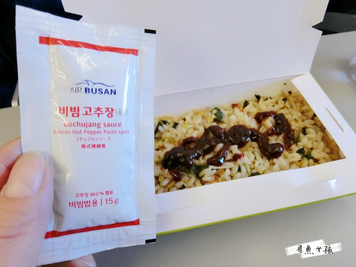 韓國釜山自由行,釜山自由行,釜山行程,釜山自由行行程,韓國自由行行程,釜山航空,釜山航空飛機餐,釜山航空評價,釜山航空推薦,釜山便宜機票,釜山機票促銷,釜山5天4夜,釜山航空行李,釜山航空廉航,釜山航空手提行李,釜山自助旅行,釜山行程推薦,釜山機票 韓國釜山自由行,釜山自由行,釜山行程,釜山自由行行程,韓國自由行行程,釜山航空,釜山航空飛機餐,釜山航空評價,釜山航空推薦,釜山便宜機票,釜山機票促銷,釜山5天4夜,釜山航空行李,釜山航空廉航,釜山航空手提行李,釜山自助旅行,釜山行程推薦,釜山機票