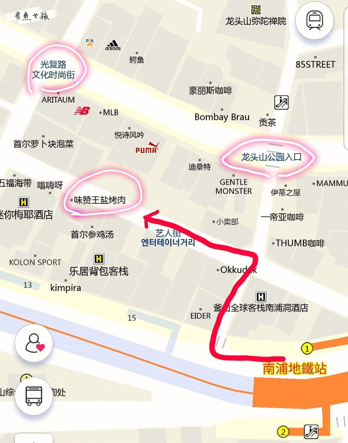 釜山美食 釜山必吃 南浦洞美食 南浦洞烤肉 味贊王鹽烤肉 厚豬五花肉 韓國烤肉