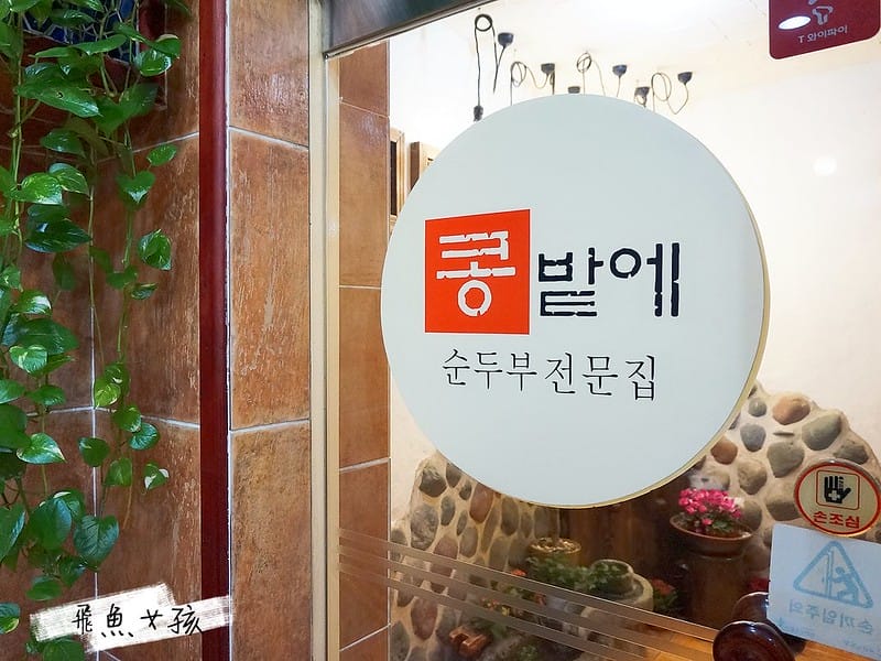 2019-03-14_06-04-12_mh1552838266611