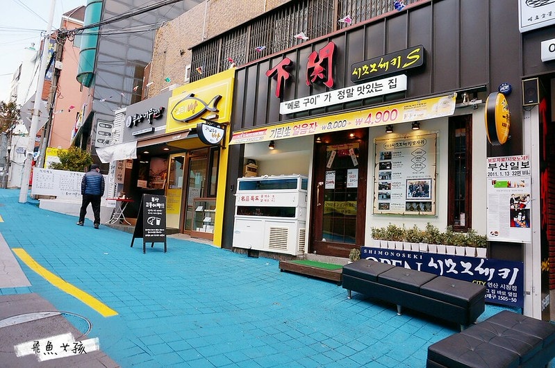 松島天空步道SKY WALK,松島雲端散步路,甘川洞文化村到松島,交通資訊,公車路線