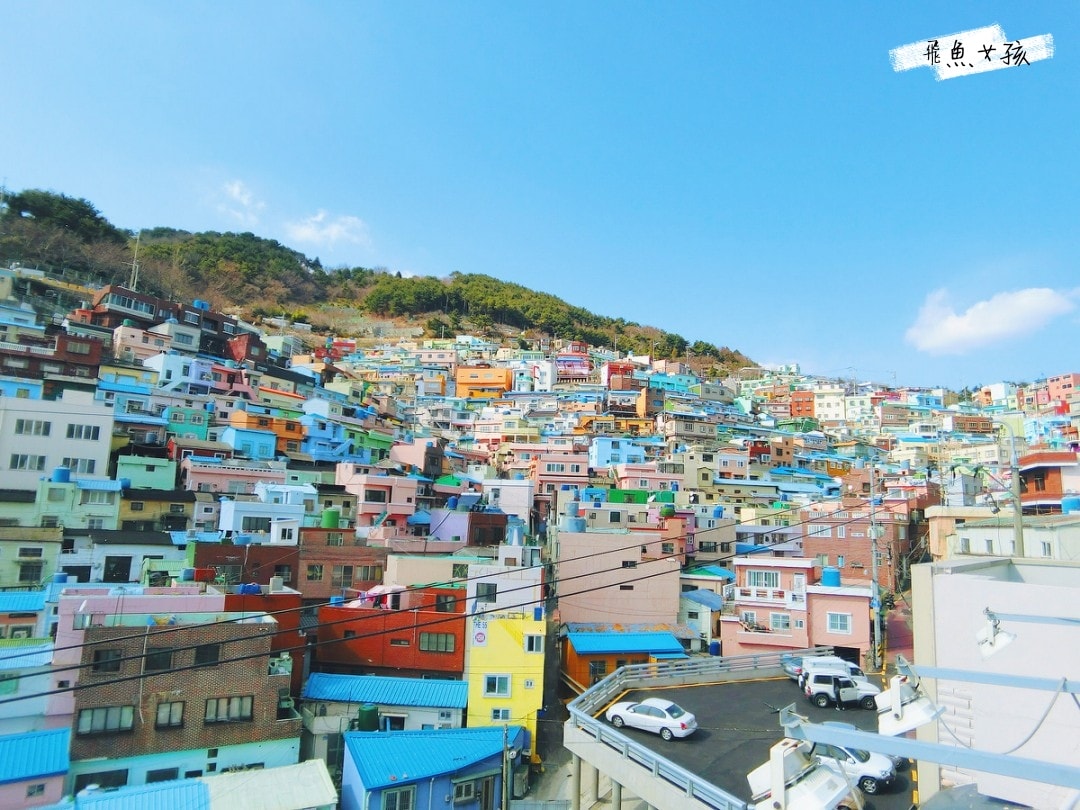 土城站到甘川洞文化村交通路線,小王子壁畫村,釜山必去,釜山小王子,釜山甘川洞