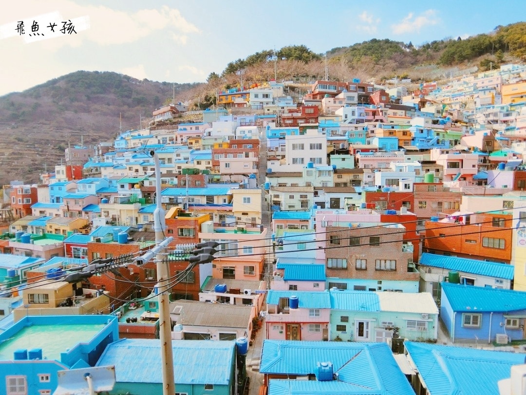 土城站到甘川洞文化村交通路線,小王子壁畫村,釜山必去,釜山小王子,釜山甘川洞