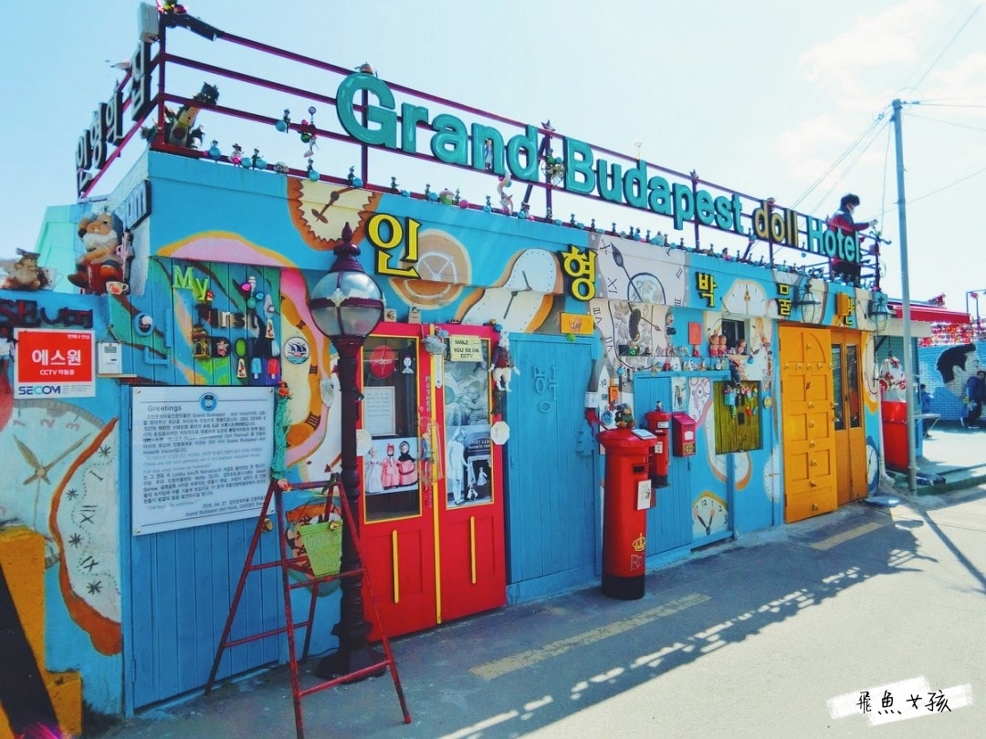 土城站到甘川洞文化村交通路線,小王子壁畫村,釜山必去,釜山小王子,釜山甘川洞