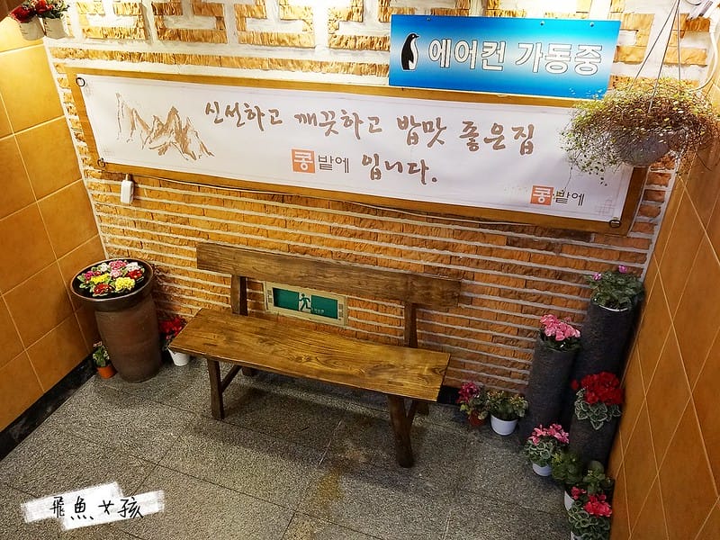 2019-03-14_06-05-15_mh1552838173058