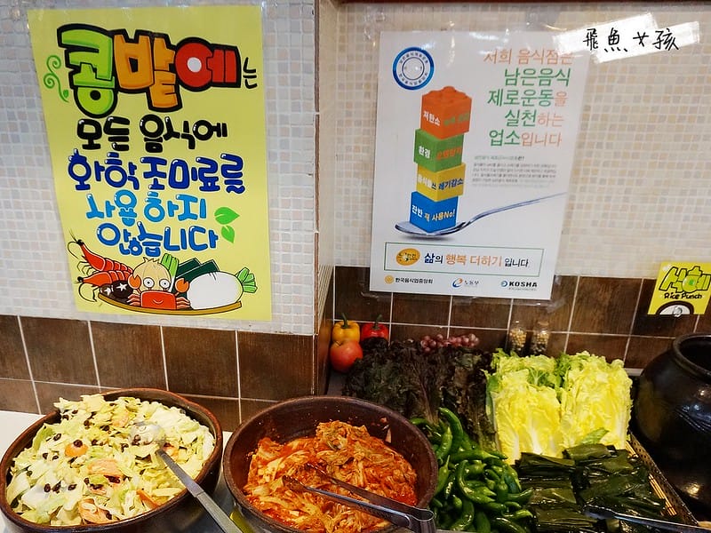 2019-03-14_06-03-53_mh1552838733955