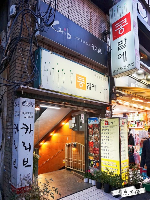 2019-03-14_06-05-26_mh1552837936256