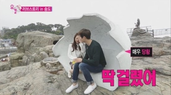 韓國釜山。松島天空步道SKY WALK(송도구름산책로)松島