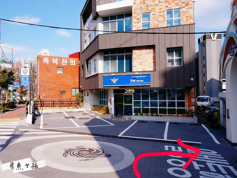 松島天空步道SKY WALK,松島雲端散步路,甘川洞文化村到松島,交通資訊,公車路線