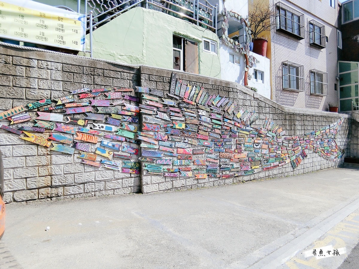 土城站到甘川洞文化村交通路線,小王子壁畫村,釜山必去,釜山小王子,釜山甘川洞