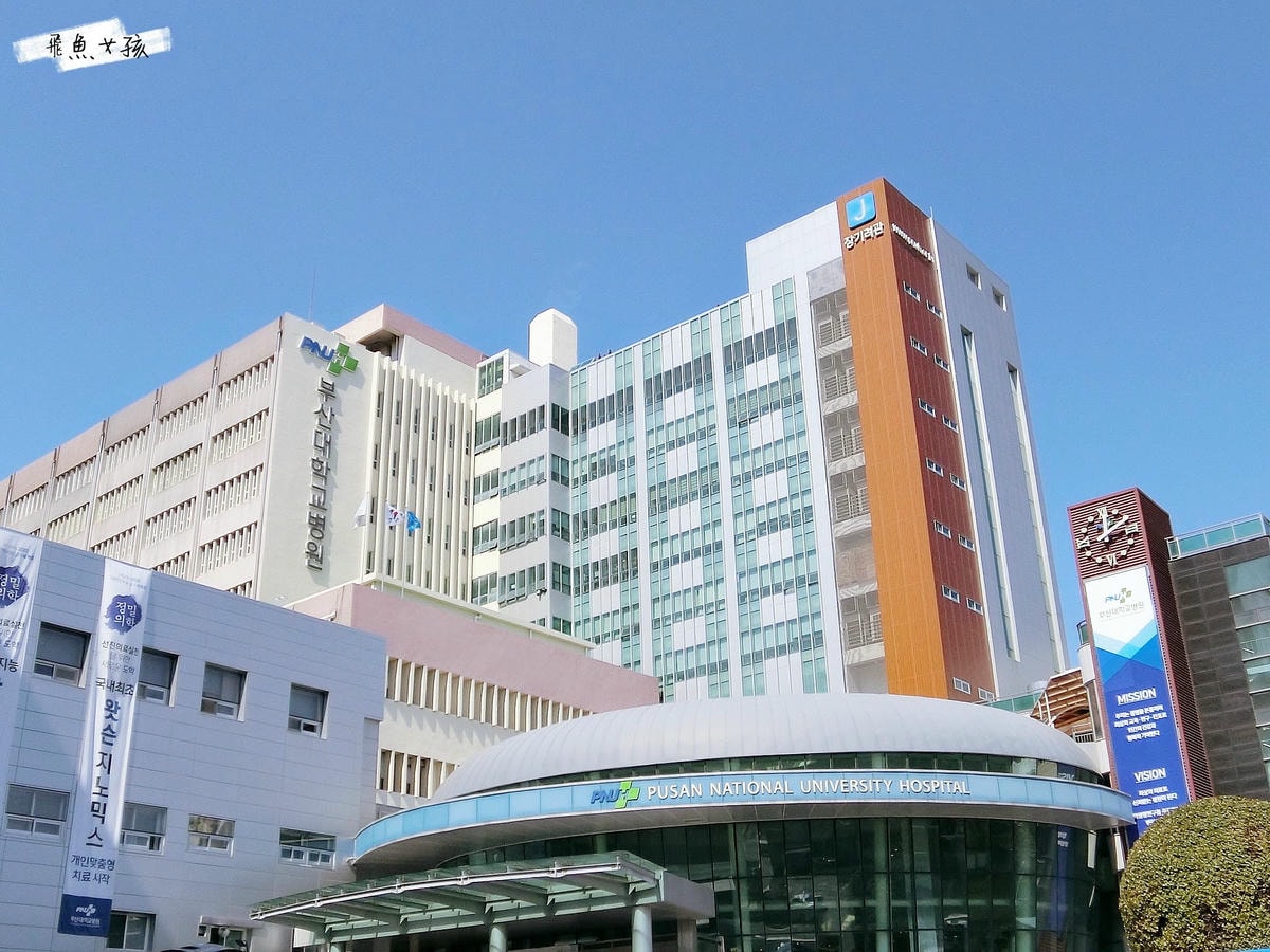 土城站到甘川洞文化村交通路線,小王子壁畫村,釜山必去,釜山小王子,釜山甘川洞