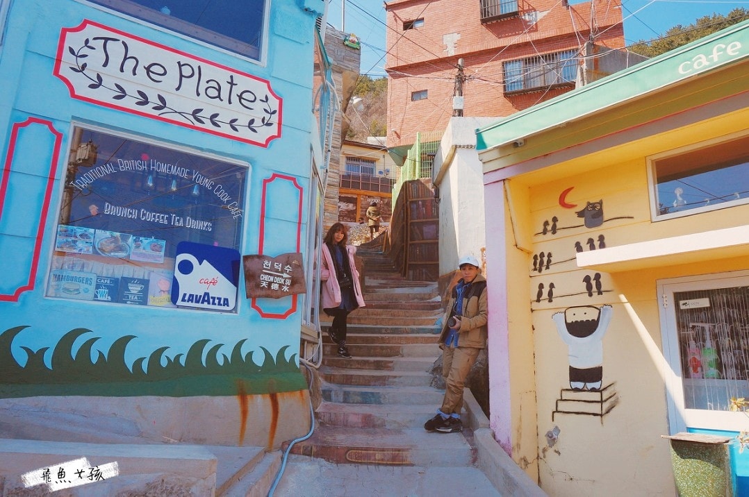 土城站到甘川洞文化村交通路線,小王子壁畫村,釜山必去,釜山小王子,釜山甘川洞