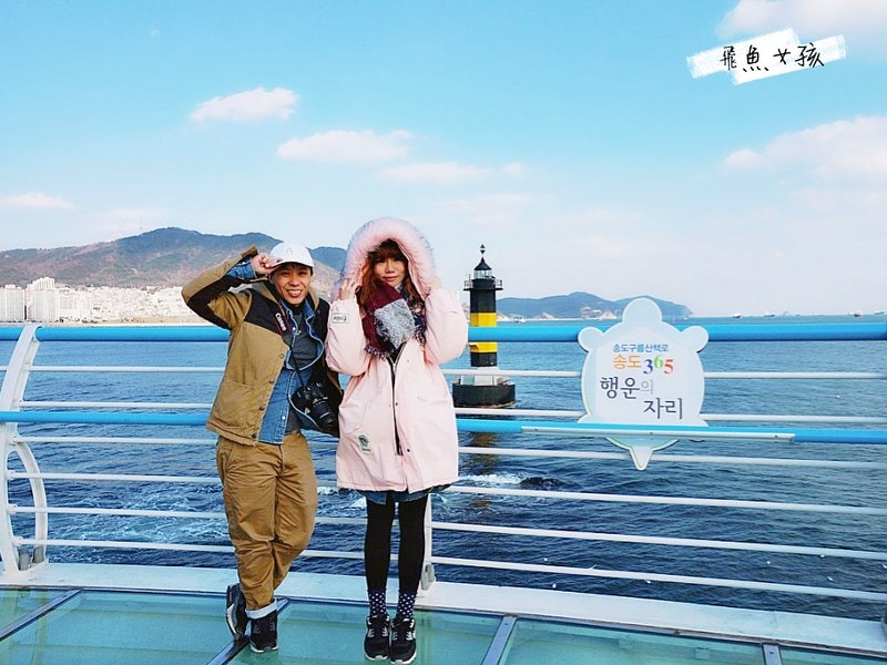 松島天空步道SKY WALK,松島雲端散步路,甘川洞文化村到松島,交通資訊,公車路線