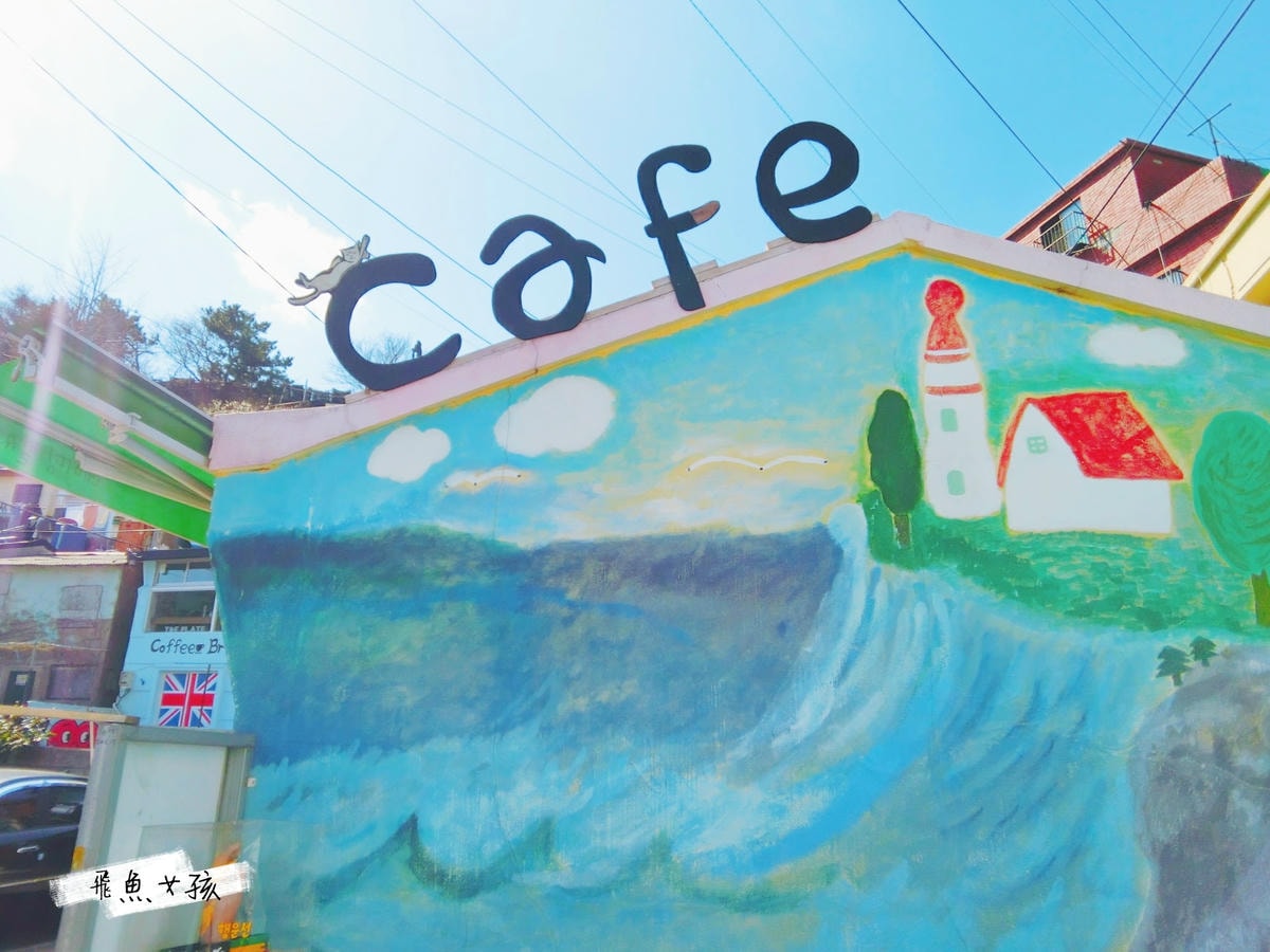 土城站到甘川洞文化村交通路線,小王子壁畫村,釜山必去,釜山小王子,釜山甘川洞