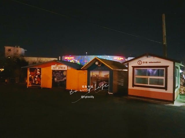 釜山夜景 釜山塔 (부산타워) 龍頭山公園(용두산공원) 釜山必去地標