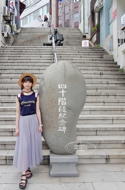 釜山歷史,40階梯文化觀光,伏兵山壁畫村,寶水洞舊書街
