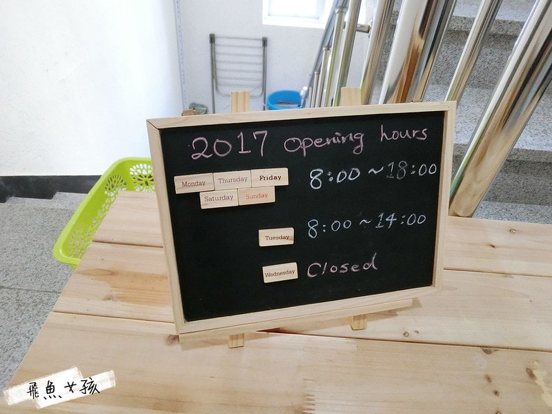 南浦洞 明信片咖啡廳 CHECK IN BUSAN 台灣人開的 釜山早午餐 釜山打卡