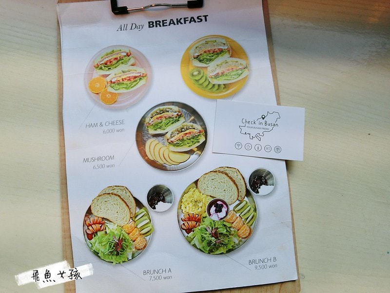 南浦洞 明信片咖啡廳 CHECK IN BUSAN 台灣人開的 釜山早午餐 釜山打卡