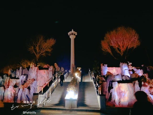 釜山夜景 釜山塔 (부산타워) 龍頭山公園(용두산공원) 釜山必去地標