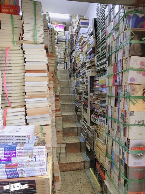 釜山歷史 寶水洞舊書街