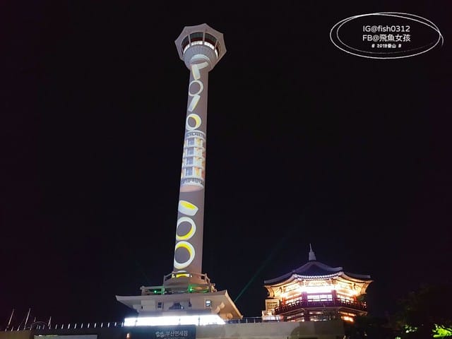 釜山夜景,釜山塔,龍頭山公園,釜山必去,釜山地標