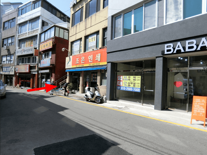 釜山歷史 40階梯文化觀光主題街