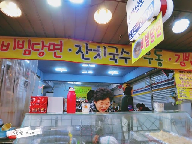 釜山景點,釜山必逛,釜山推薦,釜山美食,釜山市場,富平罐頭市場,釜山罐頭市場,釜山國際市場,釜山自由行行程推薦