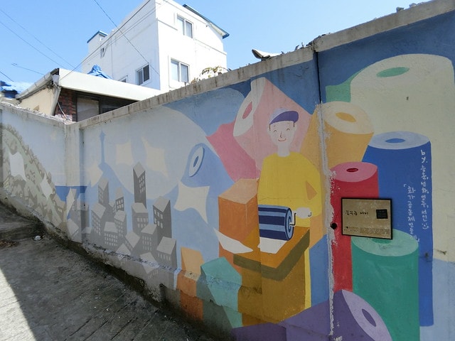 釜山歷史 40階梯文化觀光主題街