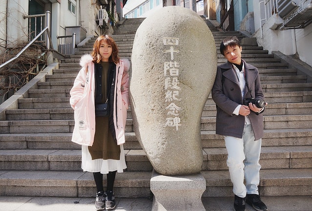 釜山歷史 40階梯文化觀光主題街