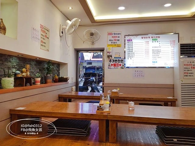 釜山豬肉湯飯,密陽血腸豬肉湯飯,밀양순대돼지국밥,南浦洞,釜山美食,釜山必吃