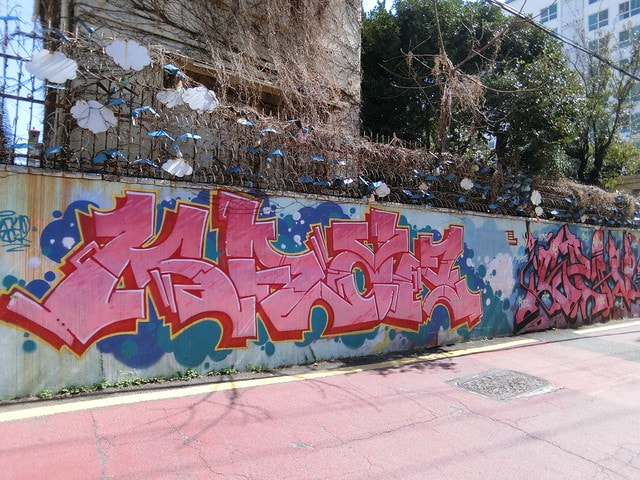 釜山歷史 40階梯文化觀光主題街