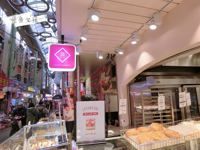 釜山景點,釜山必逛,釜山推薦,釜山美食,釜山市場,富平罐頭市場,釜山罐頭市場,釜山國際市場,釜山自由行行程推薦