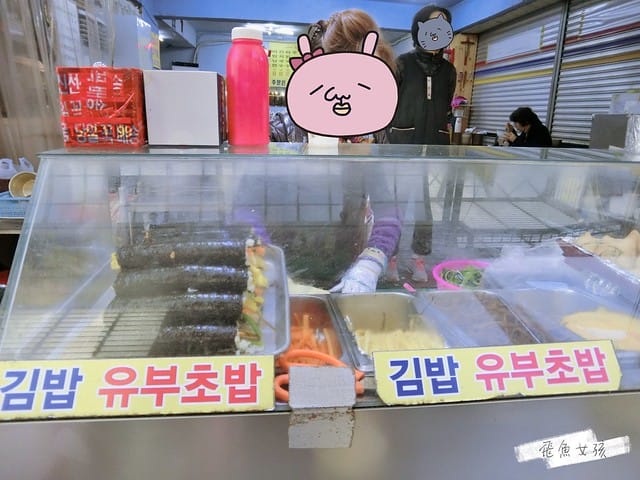 釜山景點,釜山必逛,釜山推薦,釜山美食,釜山市場,富平罐頭市場,釜山罐頭市場,釜山國際市場,釜山自由行行程推薦