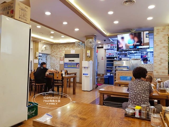 釜山豬肉湯飯,密陽血腸豬肉湯飯,밀양순대돼지국밥,南浦洞,釜山美食,釜山必吃