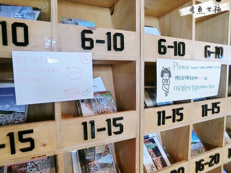 南浦洞 明信片咖啡廳 CHECK IN BUSAN 台灣人開的 釜山早午餐 釜山打卡