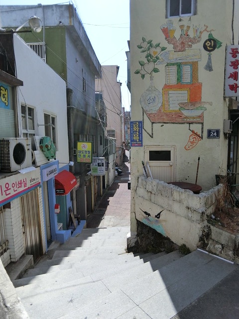 釜山歷史 40階梯文化觀光主題街