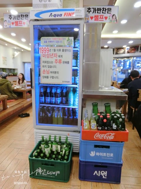 釜山豬肉湯飯,密陽血腸豬肉湯飯,밀양순대돼지국밥,南浦洞,釜山美食,釜山必吃