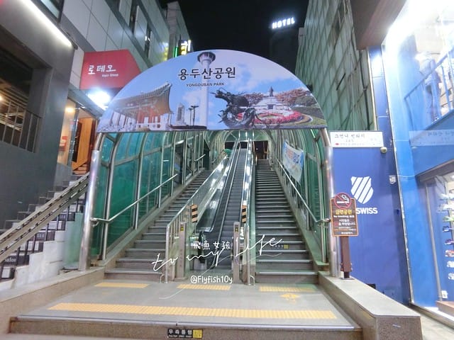 釜山夜景 釜山塔 (부산타워) 龍頭山公園(용두산공원) 釜山必去地標