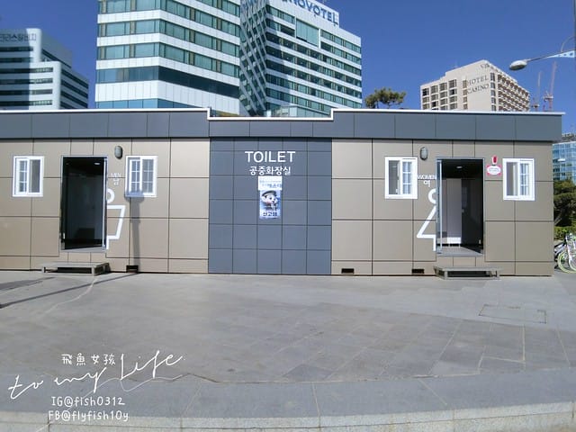 韓國釜山,海雲台市場,海雲台鱈魚湯대구탕,釜山美食