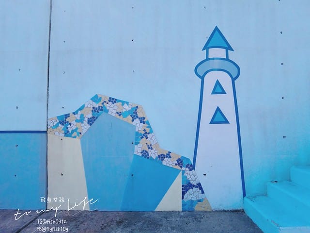 青沙浦 (청사포)  青沙浦天空步道 紅白燈塔  釜山 海雲台 釜山必去地標
