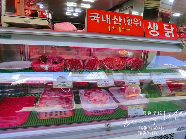 韓國釜山,海雲台市場,海雲台鱈魚湯대구탕,釜山美食