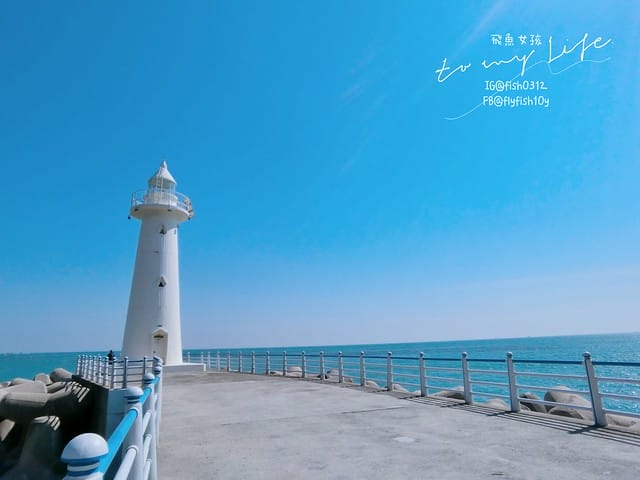 青沙浦 (청사포)  青沙浦天空步道 紅白燈塔  釜山 海雲台 釜山必去地標