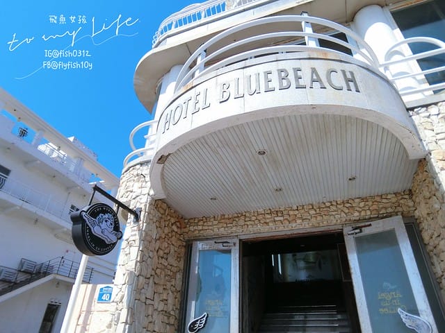 青沙浦 (청사포)  青沙浦天空步道 紅白燈塔  釜山 海雲台 釜山必去地標