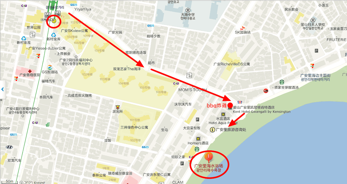 韓國釜山,廣安大橋夜景,廣安里散步路,釜山海景咖啡廳,廣安大橋,광안대교,廣安里海水浴場,bbq炸雞