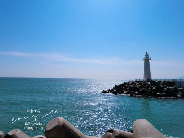 青沙浦 (청사포)  青沙浦天空步道 紅白燈塔  釜山 海雲台 釜山必去地標