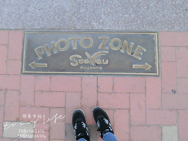韓國釜山 廣安大橋夜景 廣安里散步路 海景咖啡廳 釜山知名地標 廣安大橋(광안대교) 廣安里海水浴場(광안리해수욕장)