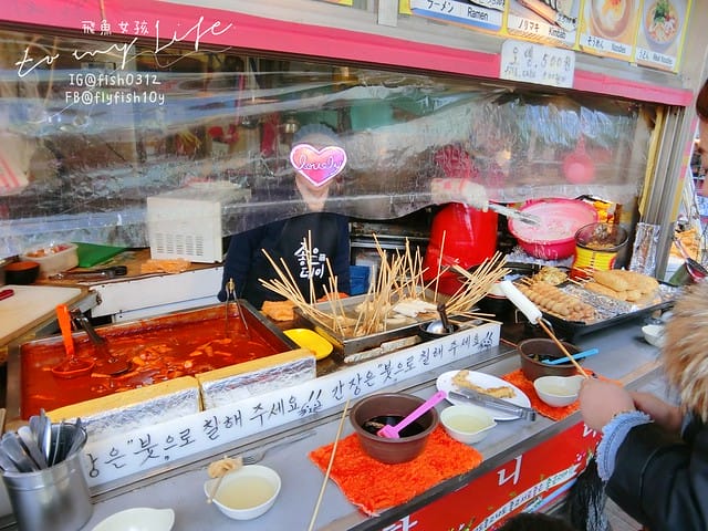 韓國釜山,海雲台市場,海雲台鱈魚湯대구탕,釜山美食